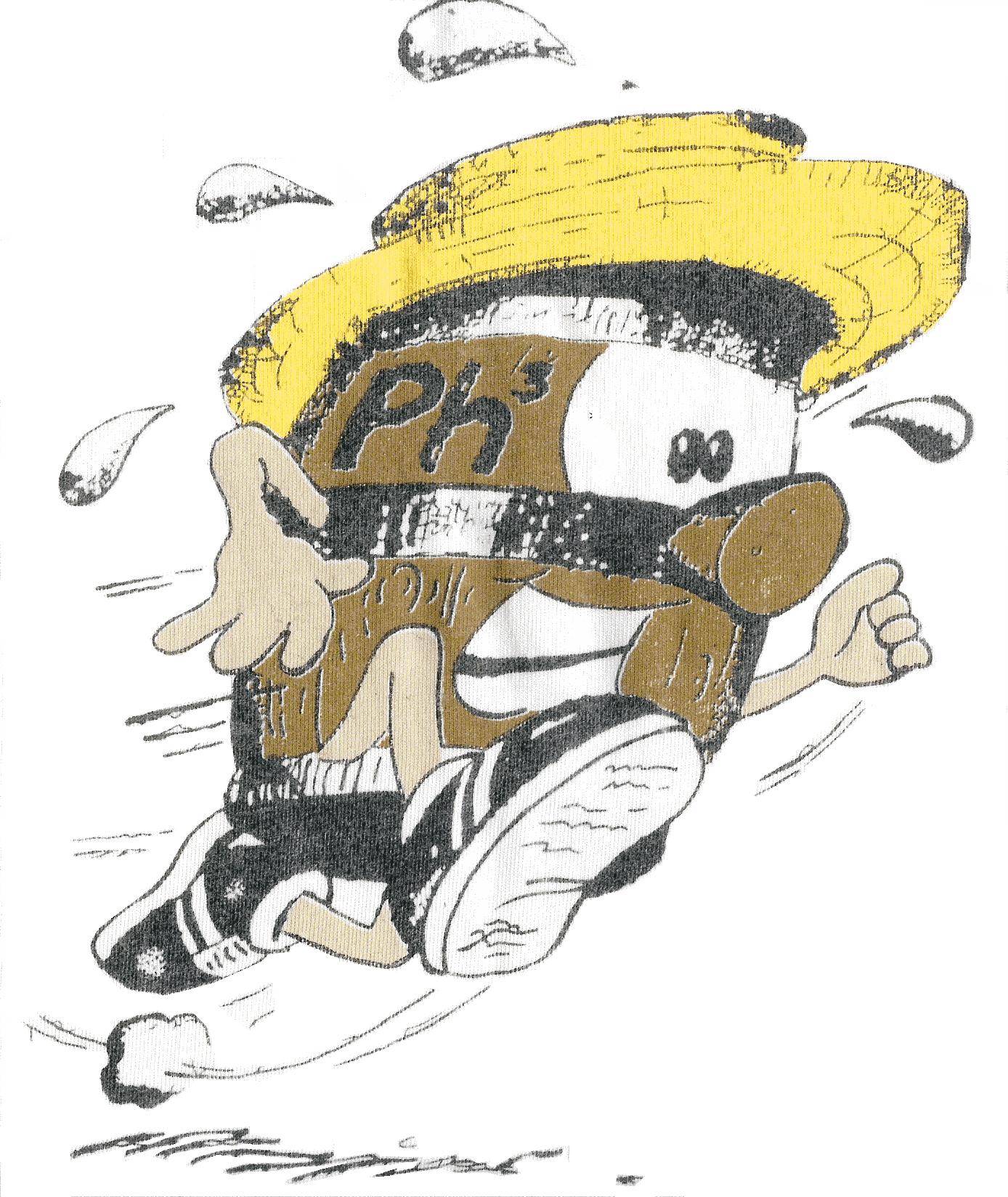 The PH3 Logo